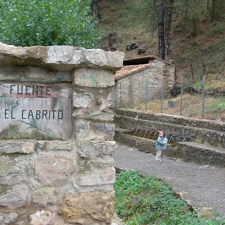 Turísticos Rosario Casa rural